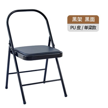 瑜伽椅子 輔助椅 瑜伽椅子艾揚格輔助椅加粗專用折疊椅子輔具工具用品倒立凳子『XY38578』