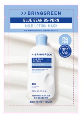 BRINGGREEN Blue Bean B5-PDRN Milk Lotion Mask Sheet 1ea