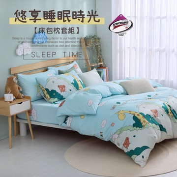 台灣製 3M吸濕排汗床包/單人/雙人/加大/特大/床包組/被套/床單/棉被/舒柔棉床包/床包組/保潔墊加購[夏日聯盟]