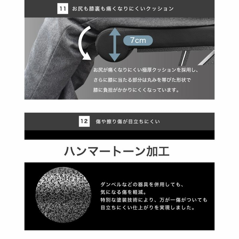 ４WAY アジャスタブルベンチ　　BW-AJB01 YouTen 4WAYトレーニングベンチ アジャスタブルベンチ
