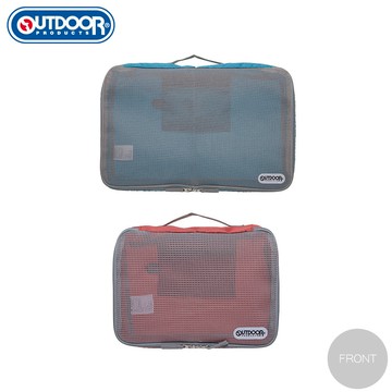 【OUTDOOR】旅遊配件-旅遊收納二件組-藍/紅 ODS19A02BR