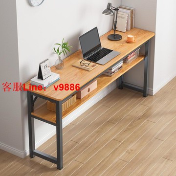 【咨詢客服應有盡有】沙發後置物架床頭書架展示架陽臺架子客廳臥室書櫃落地窄小型簡易