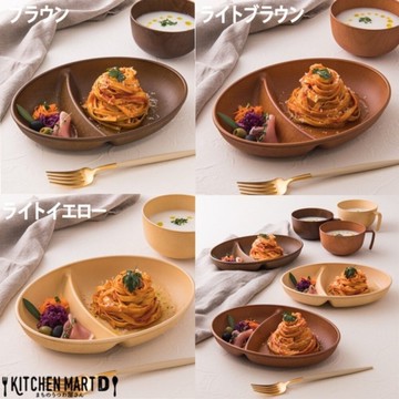 日本製 分隔盤 露營 野餐 兒童餐盤 耐摔 | 輕便餐具 仿木紋 樹脂餐盤 日本分隔盤 三色 輕量餐盤