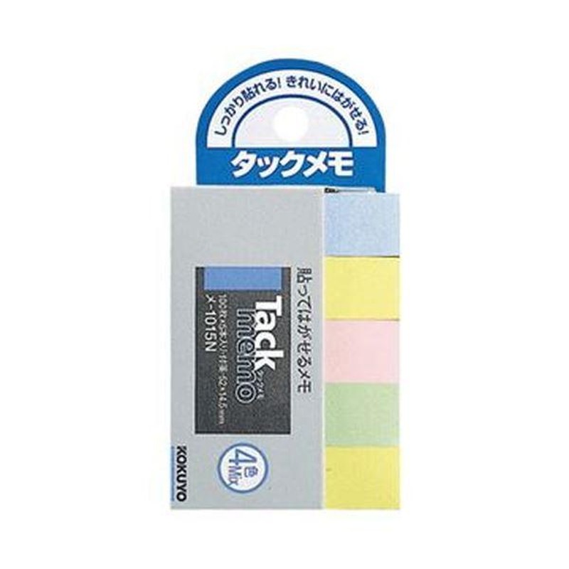 まとめ）コクヨ タックメモ（付箋タイプ）ミニサイズ 52×14.5mm 4色ミックス メ-1015N 1セット（50冊：5冊×10パック）〔×5セット〕(代引不可)  通販 LINEポイント最大0.5%GET LINEショッピング