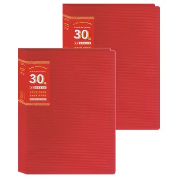 復古A4資料簿  顏色隨機  2本