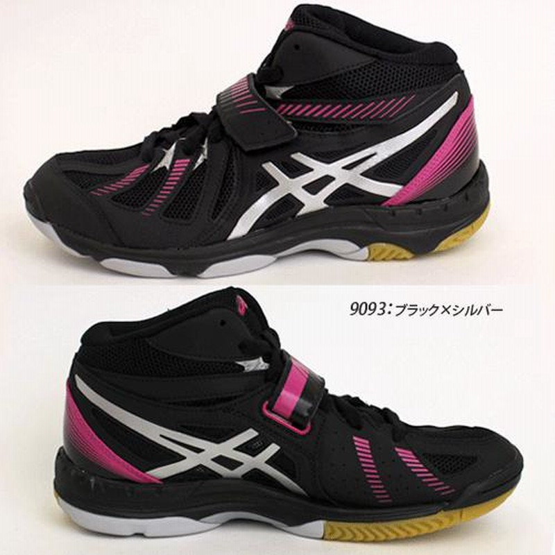 アシックス バレーボールシューズ ミドルカット コ−トセル