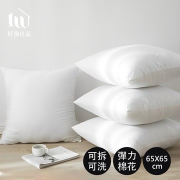【好物良品】65x65cm_方形磨毛抱枕枕芯  (枕心 棉芯 棉心 枕頭)