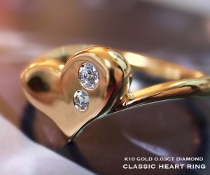 天然ダイヤ ハート型 リング k18wg 0.3カラット 人気商品 おすすめ！