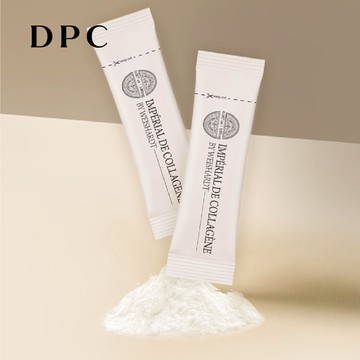 DPC 100% 膠原蛋白精華粉&精華安瓶：小分子好吸收，實現保養品x膠原蛋白的 DIY 自由，幫你 hold 住彈潤肌