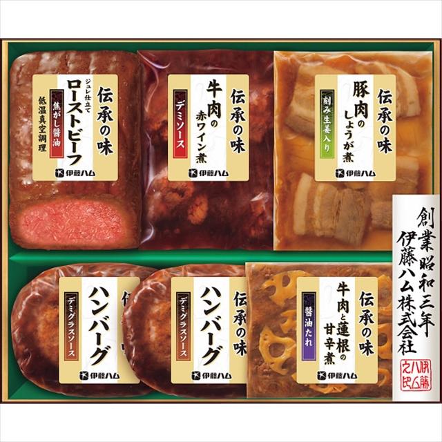 お歳暮 2023 ハム ギフト 送料無料 伊藤ハム 伝承の味ギフト(GMA-45)   御歳暮 ソーセージ ハムギフト ハム詰め合わせ 詰め合わせ 詰合せ 惣菜セット 総菜