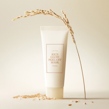 I'm from Rice Glow Peel Off Mask 70g