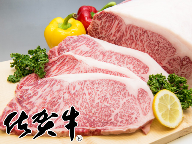 「佐賀牛」焼肉セット（ステーキ200g×4・焼肉用700g）