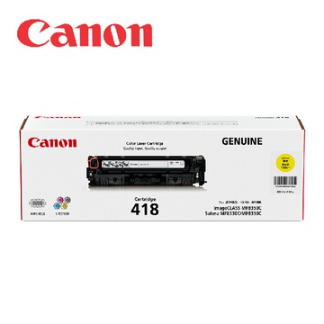 CANON CRG-418Y 原廠黃色碳粉匣