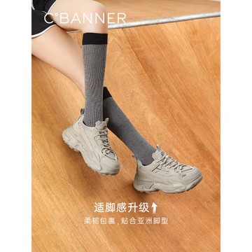 千百度厚底老爹鞋女春秋氣質時尚運動休閑鞋內增高網面透氣百搭