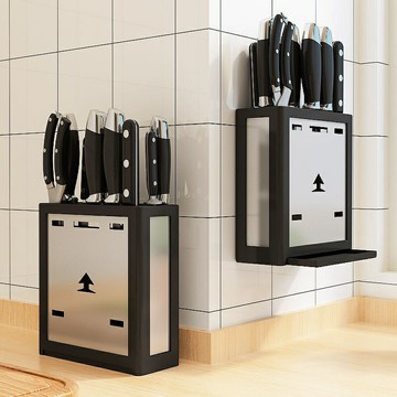 【免打孔大容量】廚房置物架 刀架 壁掛式刀架 刀具收納架 不鏽鋼刀座 廚房用品 廚房收納 節省檯面空間 穩固承重