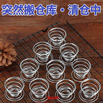 【臺灣出貨】不鏽鋼蛋託創意彈簧新款球形內支架空氣鳳梨加粗家用蒸蛋架ZXW