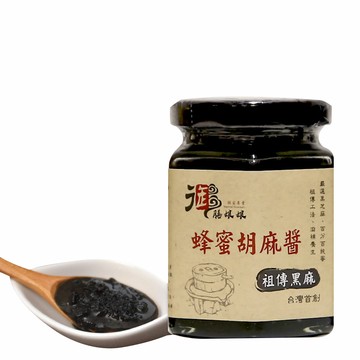其他醬料 《御膳娘娘》祖傳黑麻蜂蜜胡麻醬(180g/瓶共2瓶)