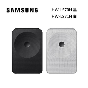 SAMSUNG 三星 HW-LS70H Music Studio 7 WiFi-藍牙 無線音響 HW-LS71H黑色