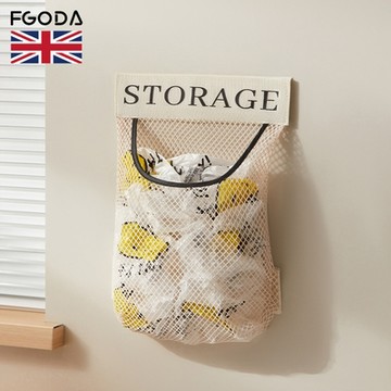 英國FGODA 魔鬼氈壁掛式垃圾袋收納網袋-3入