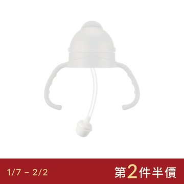 小獅王辛巴 蘊蜜寬口防漏滑蓋把手吸管組(雲舞白)