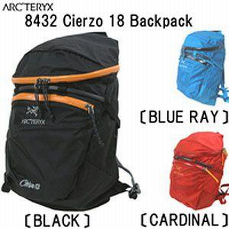 アークテリクス CIERZO 18 シエルゾ リュック バックパック ナイロン ARC'TERYX (アークテリクス) 2017 Spring / Summer 新着バック