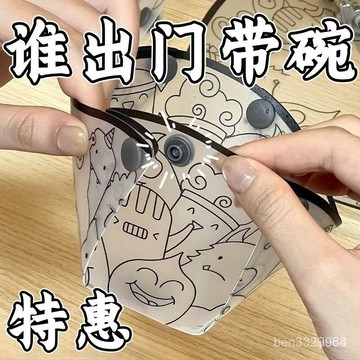 💥在臺24H💥折疊碗便攜式旅行食品級耐高溫硅膠戶外嬰兒外出兒童餐具水杯盤子