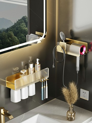 吹風機置物架免打孔浴室電吹風支架廁所衛生間壁掛收納風筒掛架子