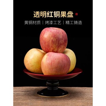 紫運閣黃銅供盤家用佛前貢盤供佛水果盤佛堂供奉觀音財神銅供果盤