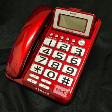 【TEL-827】 SANYO 三洋 TEL-827 大螢幕、大字鍵、超大來電鈴聲(大/小/關閉)