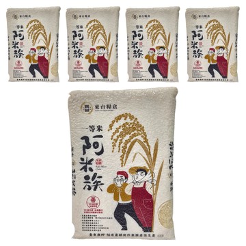 東台糧倉 阿米族 白米  CNS一等  3kg  5包