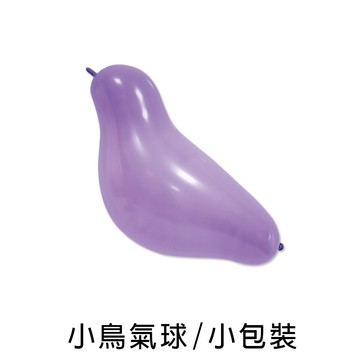 台灣製 珠友 BI-03061 -小鳥氣球汽球/歡樂場景裝飾/會場佈置-5入 好好逛文具小舖