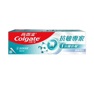 高露潔 抗敏專家 - 高效亮白牙膏110g