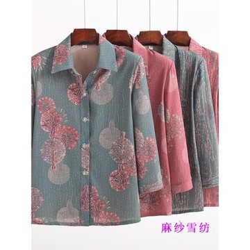 中老年女裝夏季雪紡衫媽媽夏裝兩件套老人上衣奶奶七分袖寬松襯衫