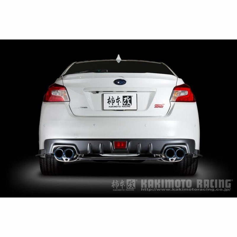 柿本 改 マフラー WRX STI WRX S4 Class KR リアピースのみ