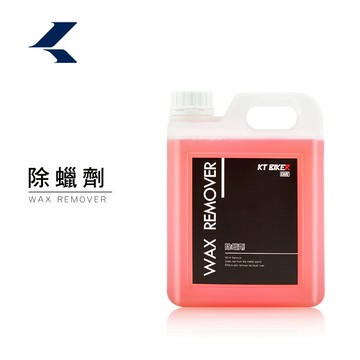 【KT BIKER】 除蠟劑 大罐裝 水性 去蠟劑 除蠟 殘蠟去除劑 除殘蠟 除油脂 鋼圈清潔〔CAR121〕