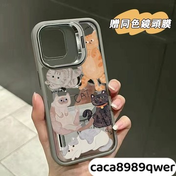 素素猫咪送金屬鏡頭支架 MagSafe磁吸手機殼 iPhone 16 15 14 13 12 蘋果11 Pro Max