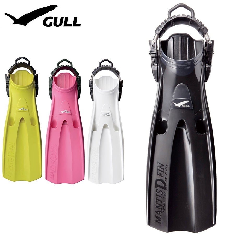 ダイビング用フィン GULL/ガル マンティスドライフィン(スプリングストラップ付き) GF-2283P・GF-2285P 通販  LINEポイント最大0.5%GET | LINEショッピング