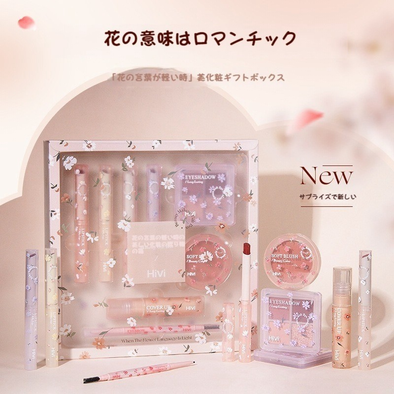 Elegance アイシャドウ＆チークセット　お値下げコメント検討致します。 大人気】 コスメセット メイクギフト 春夏のおすすめ 10点セット