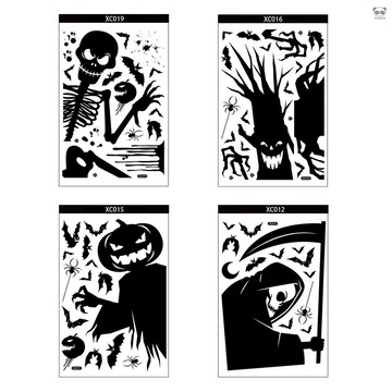 XC019骷髏+XC016鬼樹 + XC015南瓜鬼影+ XC012死神 【4張裝】免粘膠萬聖節鬼影門窗玻璃靜電貼