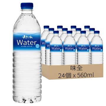 味全 天然水  24個  560ml
