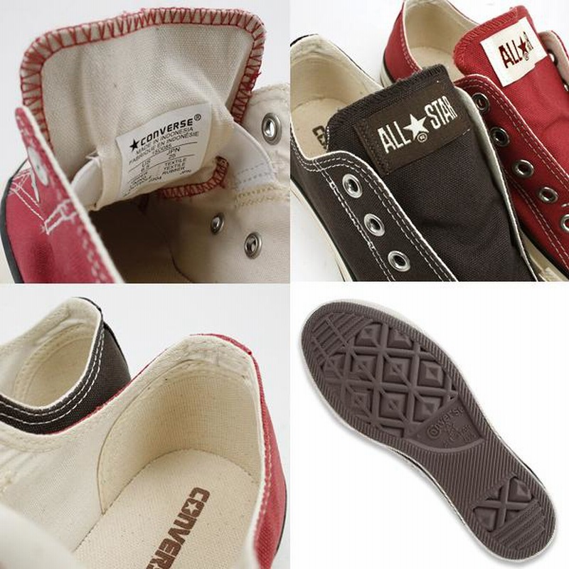 30%OFF】コンバース CONVERSE オールスター スリップ III