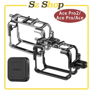 Insta360 ACE PRO 2 /ACE PRO /ACE 鋁合金邊框+鏡頭套 ACE PRO 2鋁合金邊框/兔籠