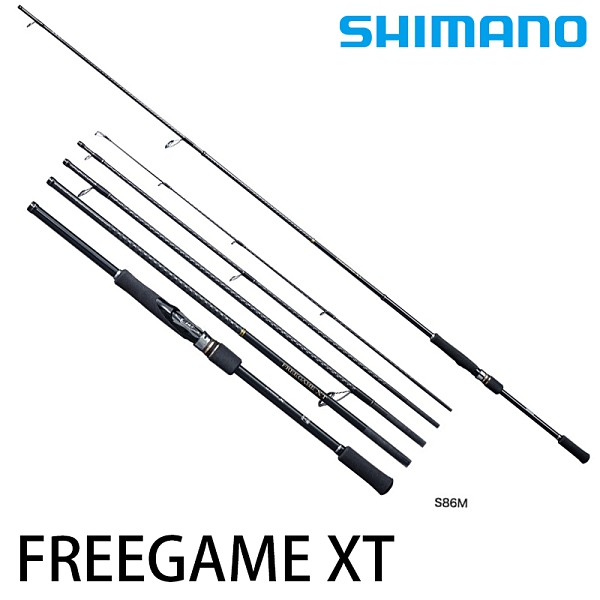 漁拓釣具SHIMANO FREEGAME XT S70ML [海水路亞旅竿]推薦| Yahoo奇摩