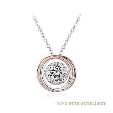 King Star 50分最白D color 18K金 雙色靈動鑽墜 (3Excellent八心八箭完美車工)