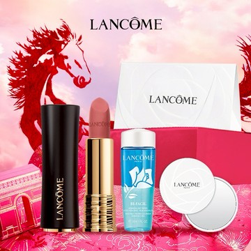 加贈#隨身鏡 #眼唇卸💕【Lancome】絕對完美絲絨霧感唇膏#274明星色｜送女生｜獨家｜生日禮物