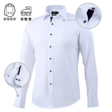 Manhattan美好挺 1% difference系列_三防機能長袖襯衫-月白