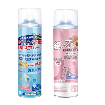 蝦皮隔日到貨【鞋襪除臭噴霧】鞋子除臭噴罐 除臭噴霧 噴鞋子除臭 鞋襪除臭噴劑 鞋臭 腳臭 除味 除臭 襪子 鞋子