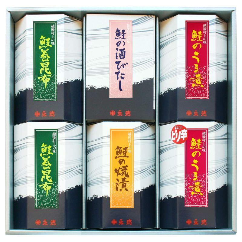 永徳 新潟 村上 千両 (大) 鮭詰合せ (酒びたし 鮭の焼漬 鮭巻昆布 鮭のうま煮 鮭のピリ辛うま煮)