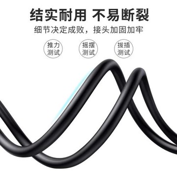 適用Ohayo/雷登i10藍牙耳機充電器 i10磁吸式充電線USB數據線掛耳式骨傳導運動耳機磁吸底座配件