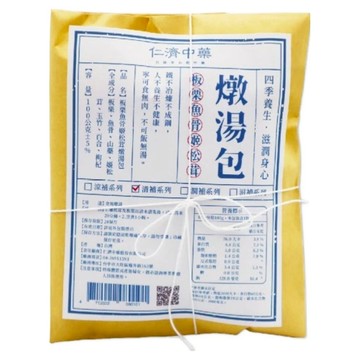 仁濟中藥 板栗魚骨姬松茸燉湯包 1包 100g - 全家共享的美味湯品